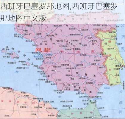 西班牙巴塞罗那地图,西班牙巴塞罗那地图中文版