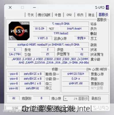 Gn：苹果 Apple Intel
ce 功能分批上线，
功能要等到明年