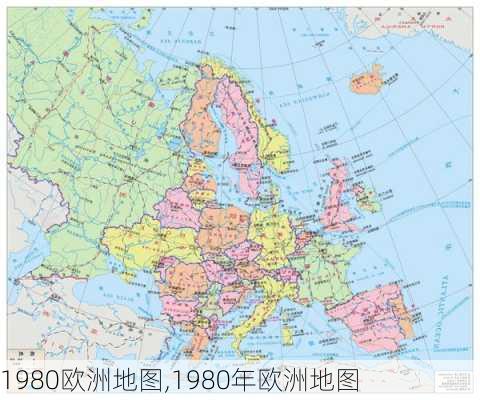 1980欧洲地图,1980年欧洲地图