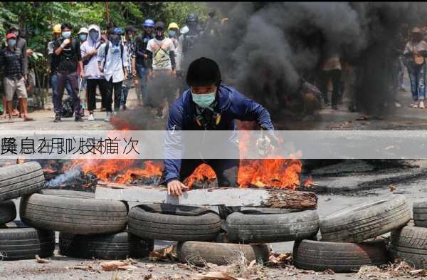 美
降息在即 投机
员自2月以来首次